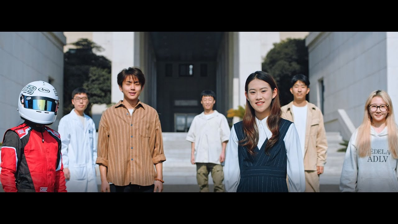 University of Nottingham Ningbo China Brand Refresh at the 20th-Anniversary Milestone