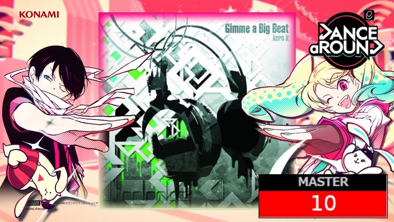 【ダンアラ】Gimme a Big Beat／MASTER／4K（60fps）