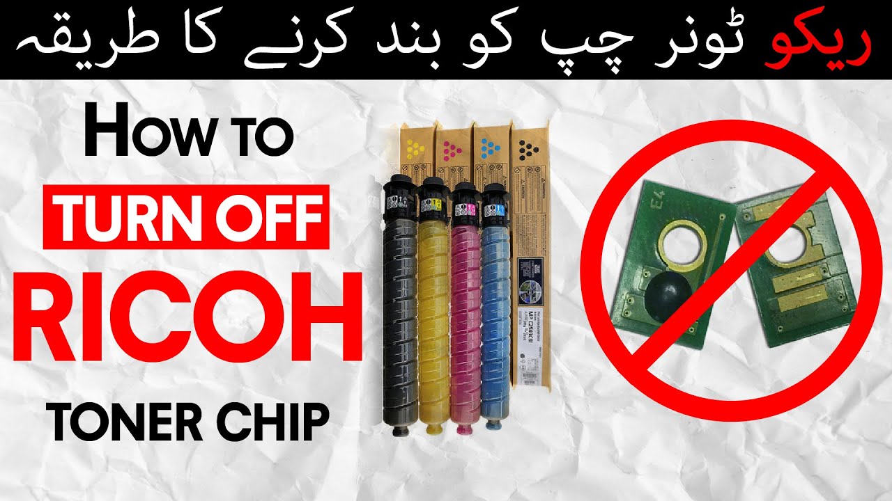 How to turn off toner chip step by step easy tutorial | Copier.Pk