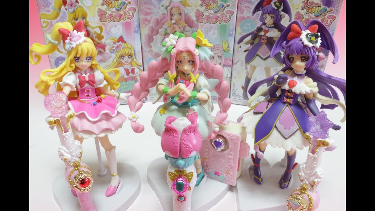 魔法つかいプリキュア キューティーフィギュア 全３種 キュアミラクル キュアマジカル キュアフェリーチェ フラワーエコーワンド リンクルステッキ アニメ 食玩