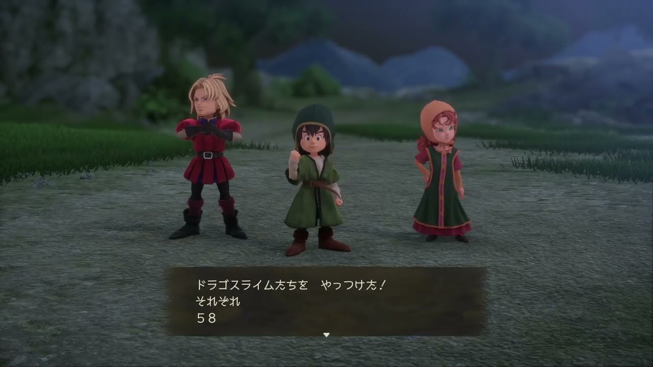 ドラゴンクエストVII Reimagined #4【Steam版】(2026.02.24 Twitch配信)