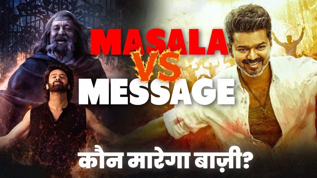 Jana Nayagan vs The RajaSaab | कौन मारेगा बाज़ी | Full Comparison & Winner 🏆