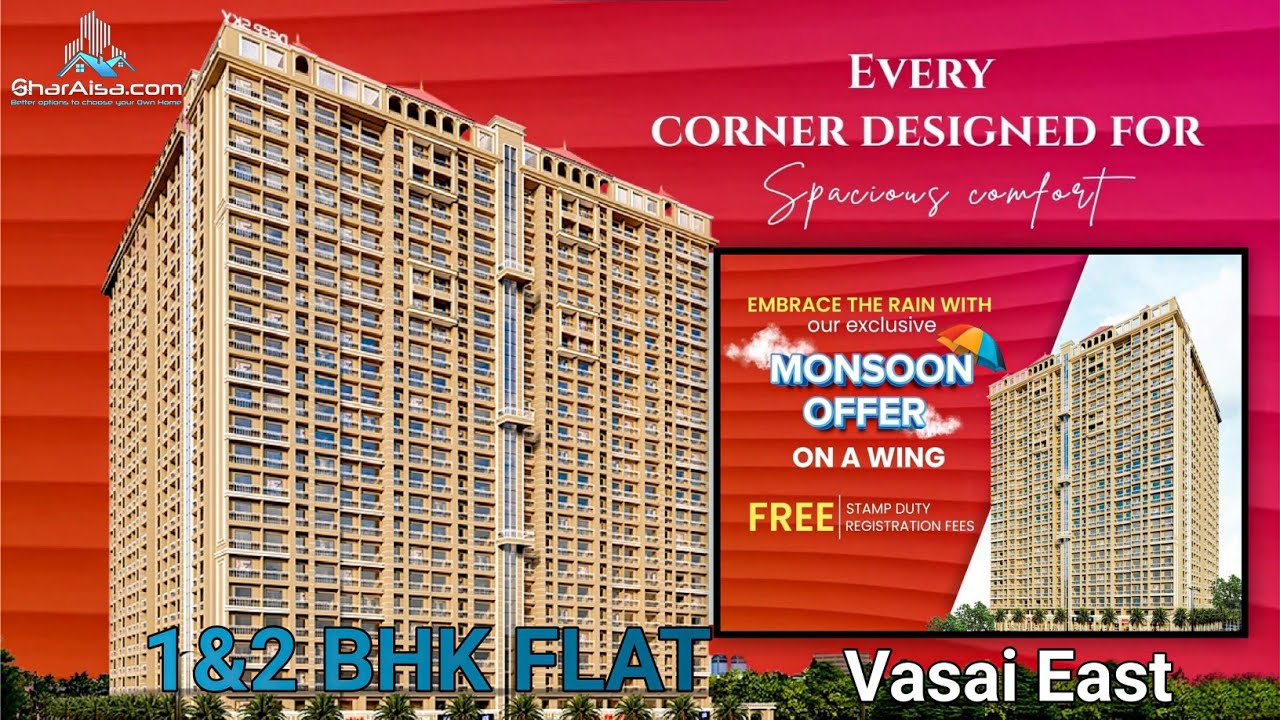 1&2 BHK FLAT FOR SALE IN VASAI | DEEP SKY VASAI EAST | MADHUBAN TOWNSHIP