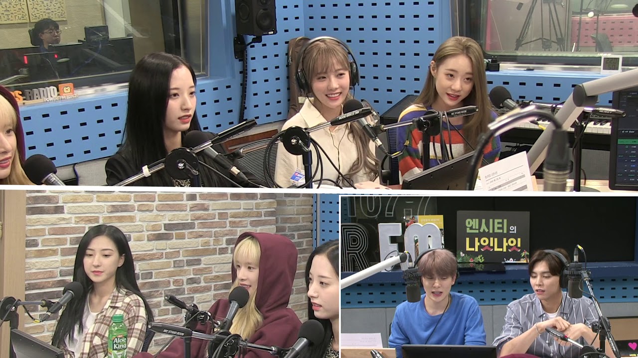 우주소녀 규칙 왕은? [SBS NCT의 night night! (나잇나잇)]