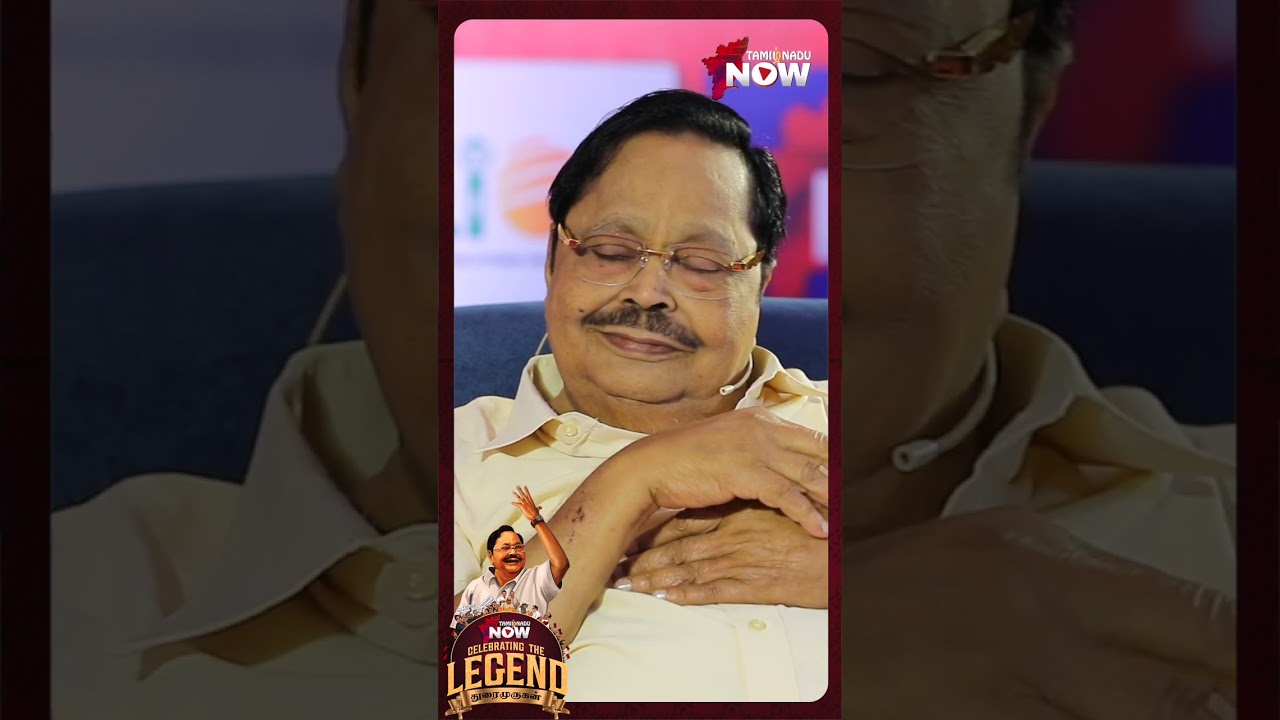 ஜெயிக்கற நாங்களே இல்லைன்றோம்ல... - Thuglife Durai Murugan | DMK | MK Stalin | #shorts