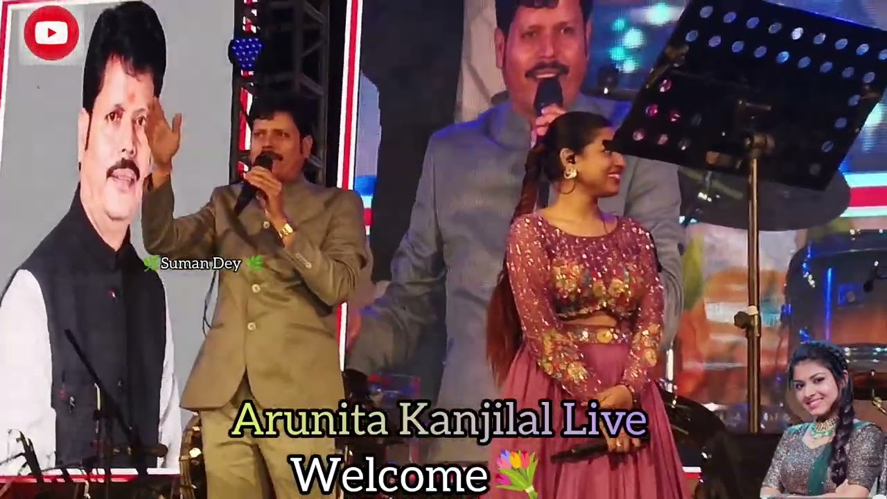 Arunita Kanjilal live🎙️Welcome 🥰.               কুমারঘাটে পৌষ মেলা ২০২৬ কুমারঘাট.💕💞❤️