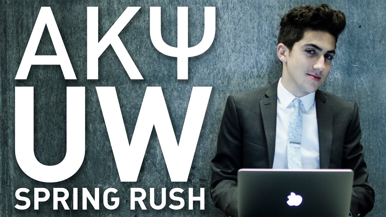 The Wolf of Alpha Kappa Psi | UW Spring Rush 2016