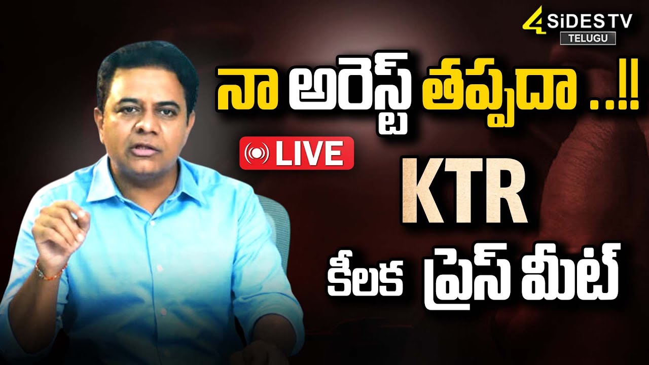 KTR Press Meet | Launch of BRS Party New Year Diary 2025 | @4SidesTVOfficial-c3