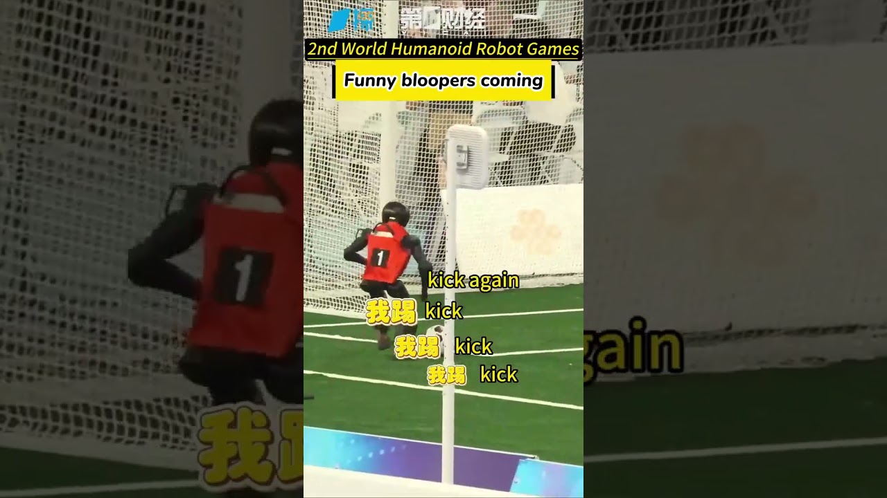 Viewers Go Crazy for Humanoid Robot Olympics&rsquo; Bloopers