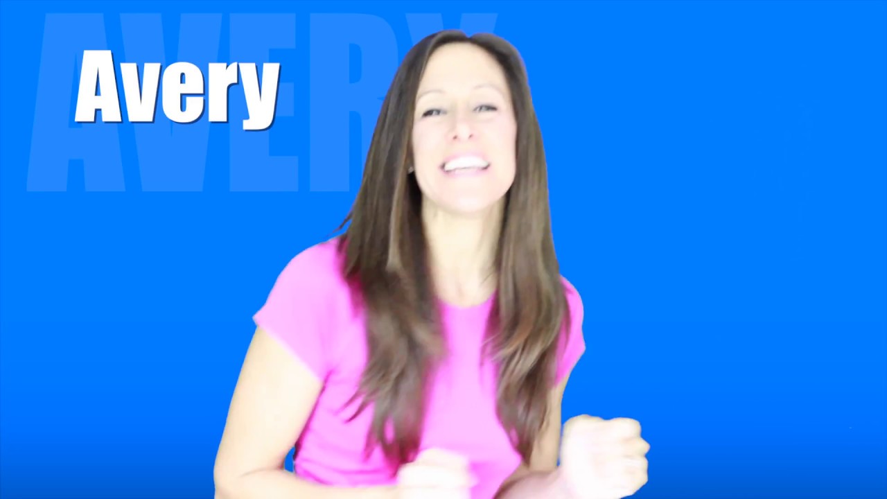 Learn to Spell AVERY Toddler Song | Learn to Talk with Patty Shukla
