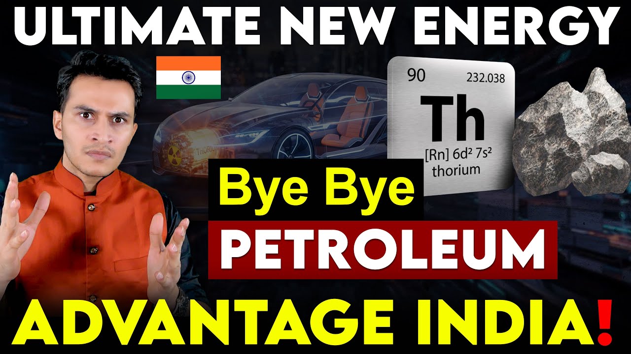 Why India&rsquo;s Future Runs on Thorium, Not Oil? | Thorium Power Explained | Lookk