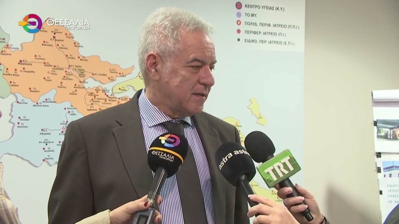 ΣΤΑ ΝΟΣΟΚΟΜΕΙΑ ΤΗΣ ΘΕΣΣΑΛΙΑΣ ΤΟ ΨΗΦΙΑΚΟ ΒΡΑΧΙΟΛΑΚΙ 26 02 2026