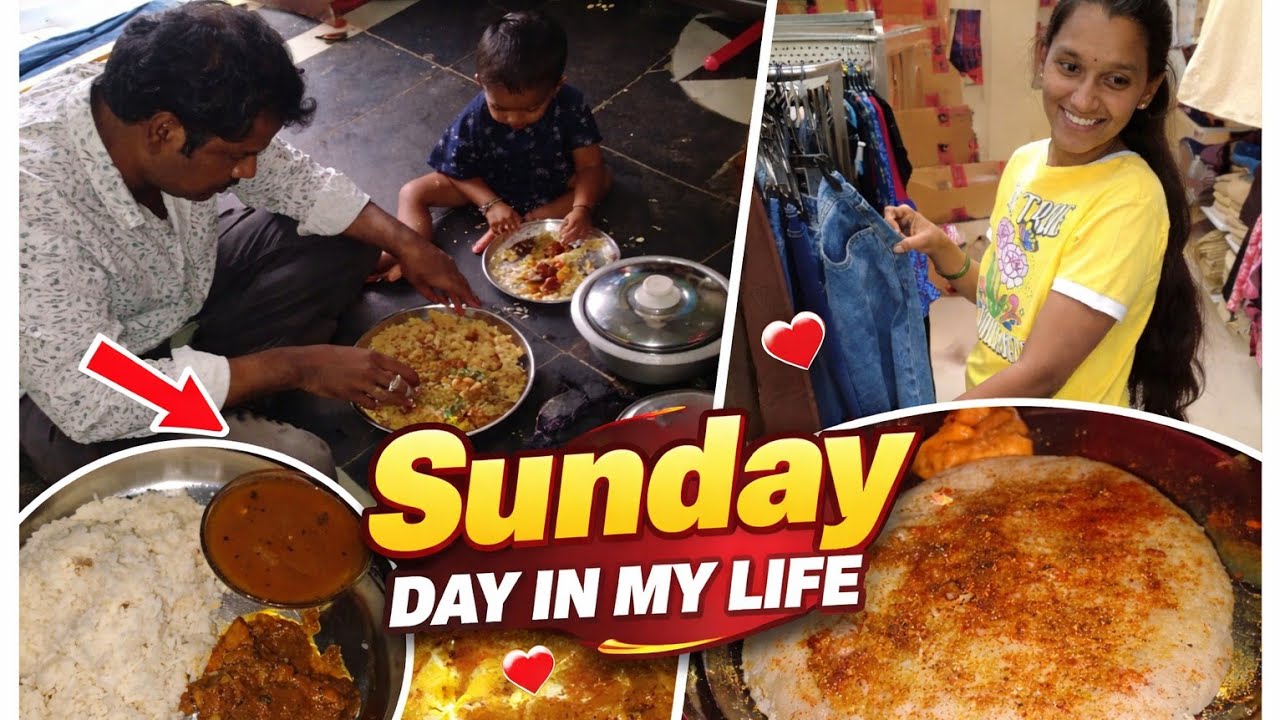 మీరుకూడా ఇలానే హ్యాపీగా ఉందండీMana Sunday Routine 🥰 Family Lunch & Shopping Vlog