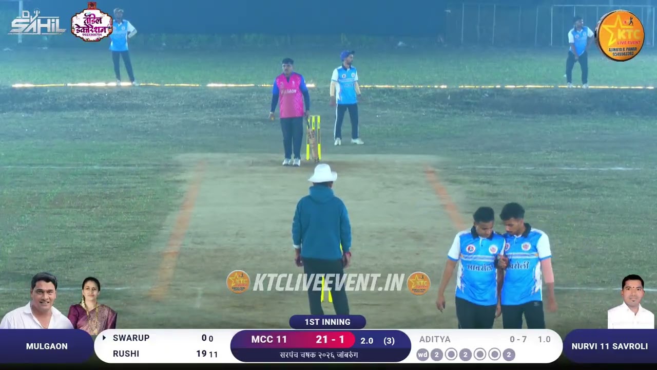 QUATER FINAL || MULGAON vs NURVI11 SAVROLI || सरपंच चषक २०२६ जांबरुंग ।। पर्व २ रे ।। दुसरी रात्र ।।