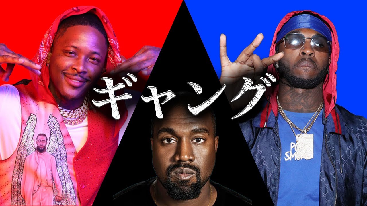 【ヒップホップ必須知識】ギャングについて解説