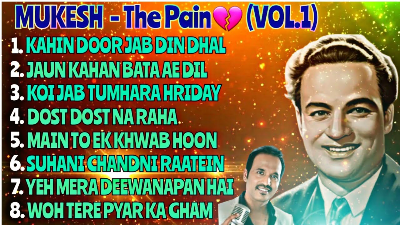 Mukesh Sad Song | Sanjay Sawant | JukeBox | Mukesh Old Song | 