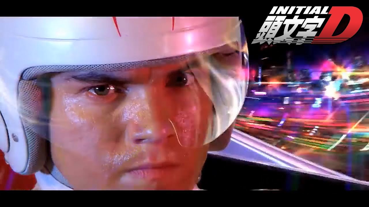 Initial D: Grand Prix Stage | Speed Racer Final Race with Eurobeat