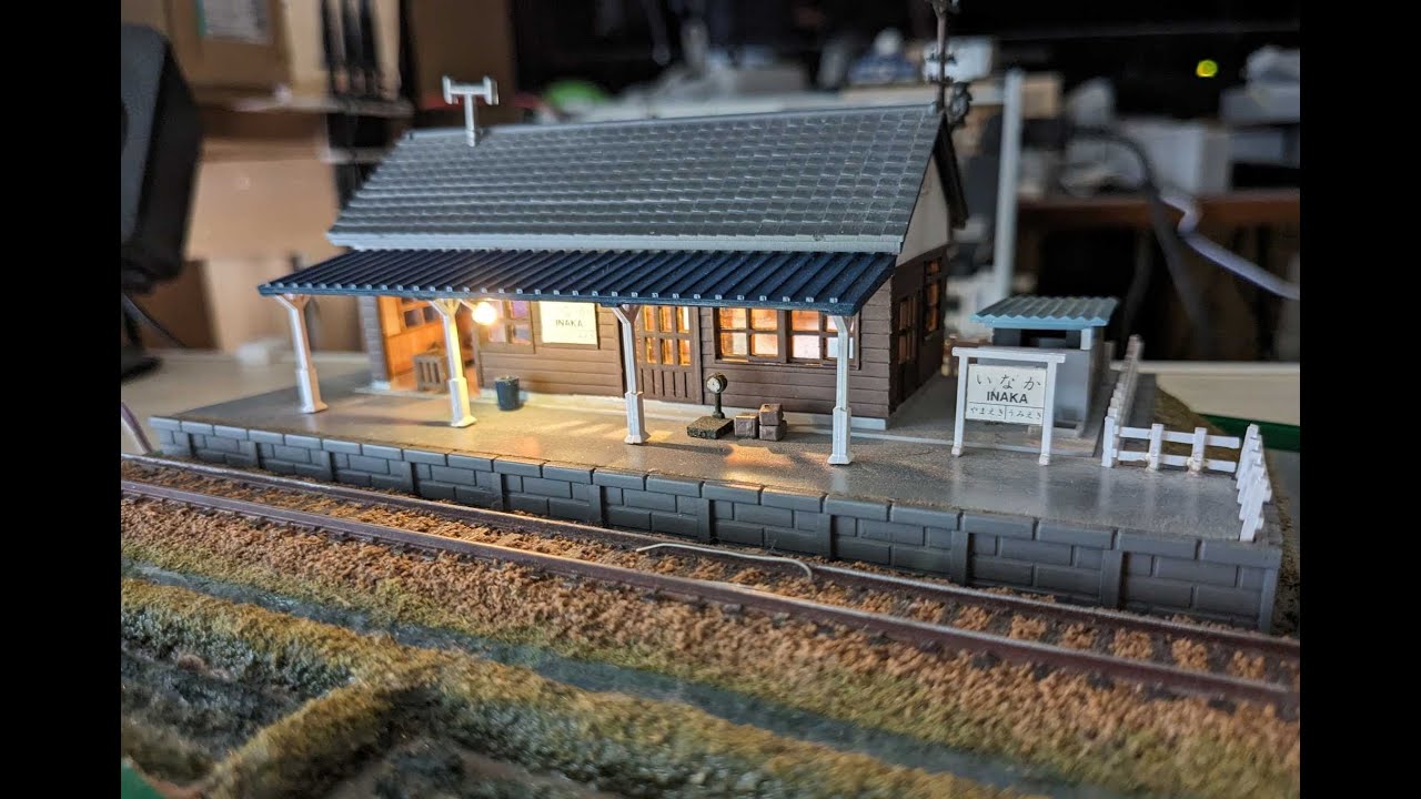 田舎の駅（プラモデル）