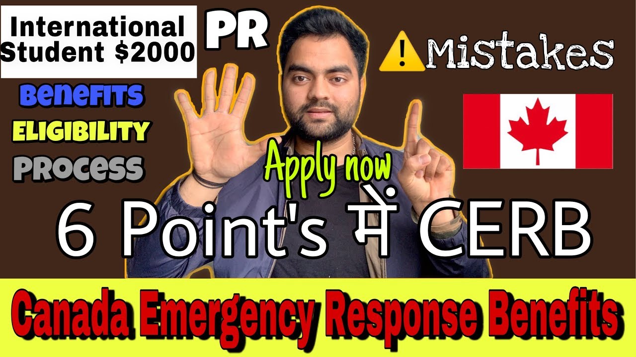 Get $2000 in Canada emergency response benefits explained| CERB| Eligibility international student