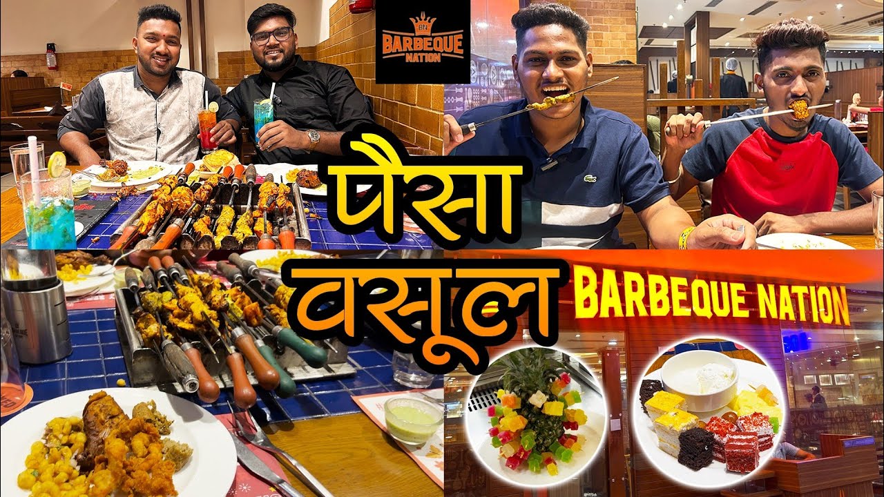 आज पण होईल राडा 🔥 | Barbeque Nation | Unlimited Buffet 😋
