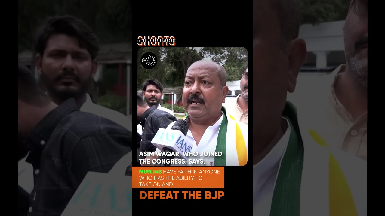 Asim Waqar tells Reality of Muslims and Congress #shorts