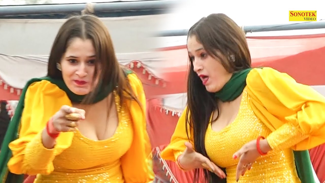 रंग चढ़ गया_Rang Chad Gya I Dimpal Chaudhary I New Haryanvi Stage Dance 2024 I Surir Ragni I Sonotek