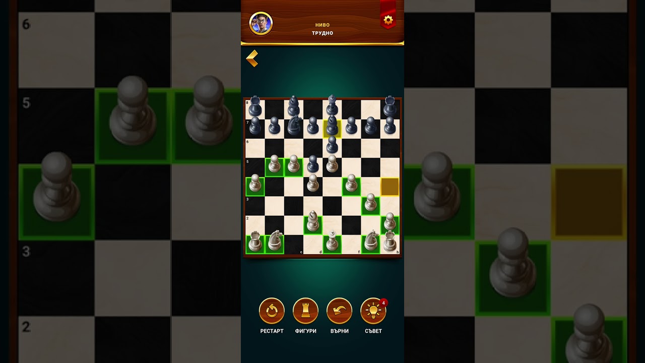 #video See 43 L4 #chess #games #full #learning #gamer #player #computer #beats #level L3 #four