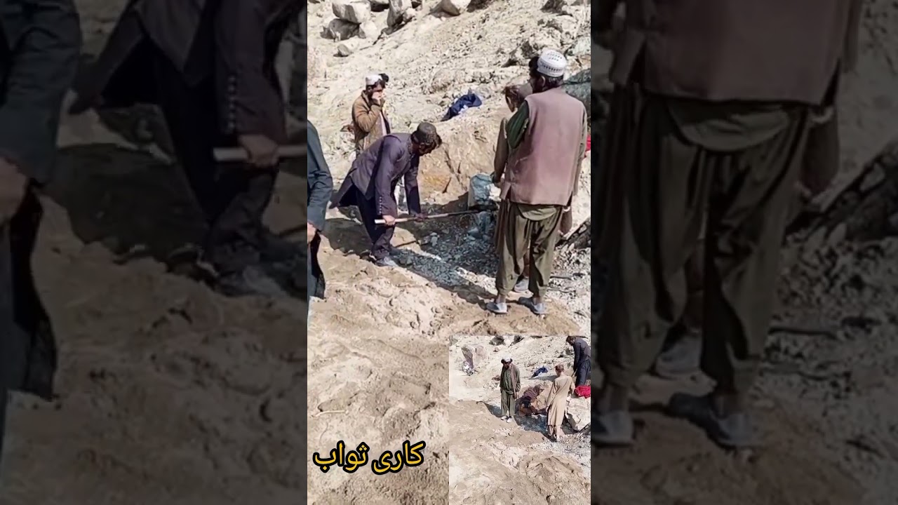 کاری سرک  ثواب دونیا واخیرت است