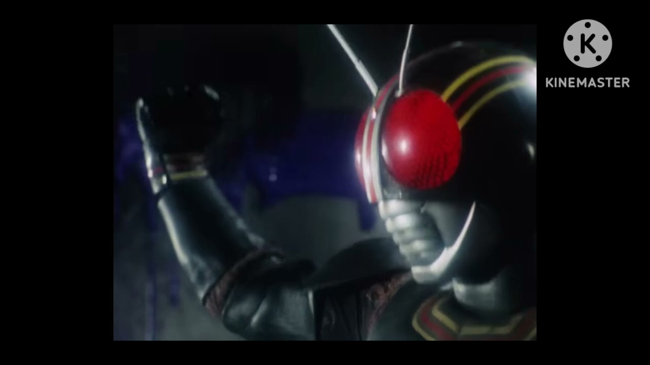 変身！ライダーブラック（BLACK変身イメージ編集）