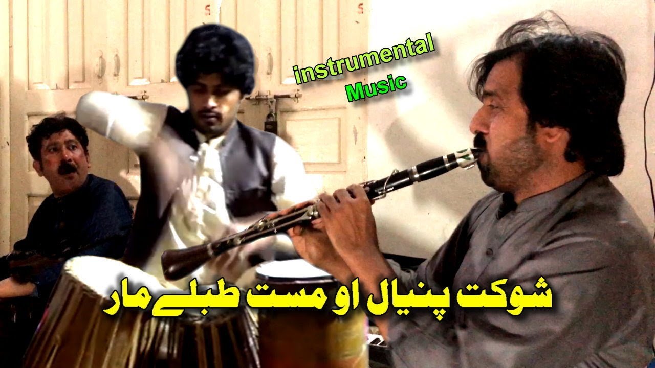Shaukat Panyal Clarinet Music | Zafar ustad | Mast Tabla Nawaz