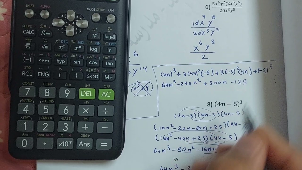 عاشر متقدم ..الوحدة 3 كثيرات الحدود والدوال كثيرة الحدود اول درسين