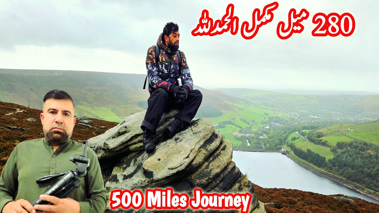 Best Hiking Trails Dovestone Oldham England| Well done Young Boys 500-280=220 