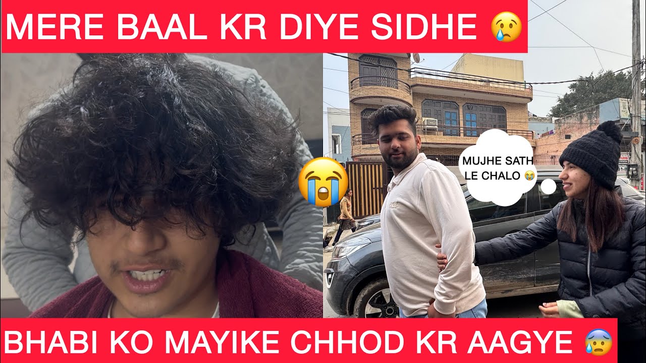 BHABI GOLI SE ROOS KR REH GYI माईके 😢💔