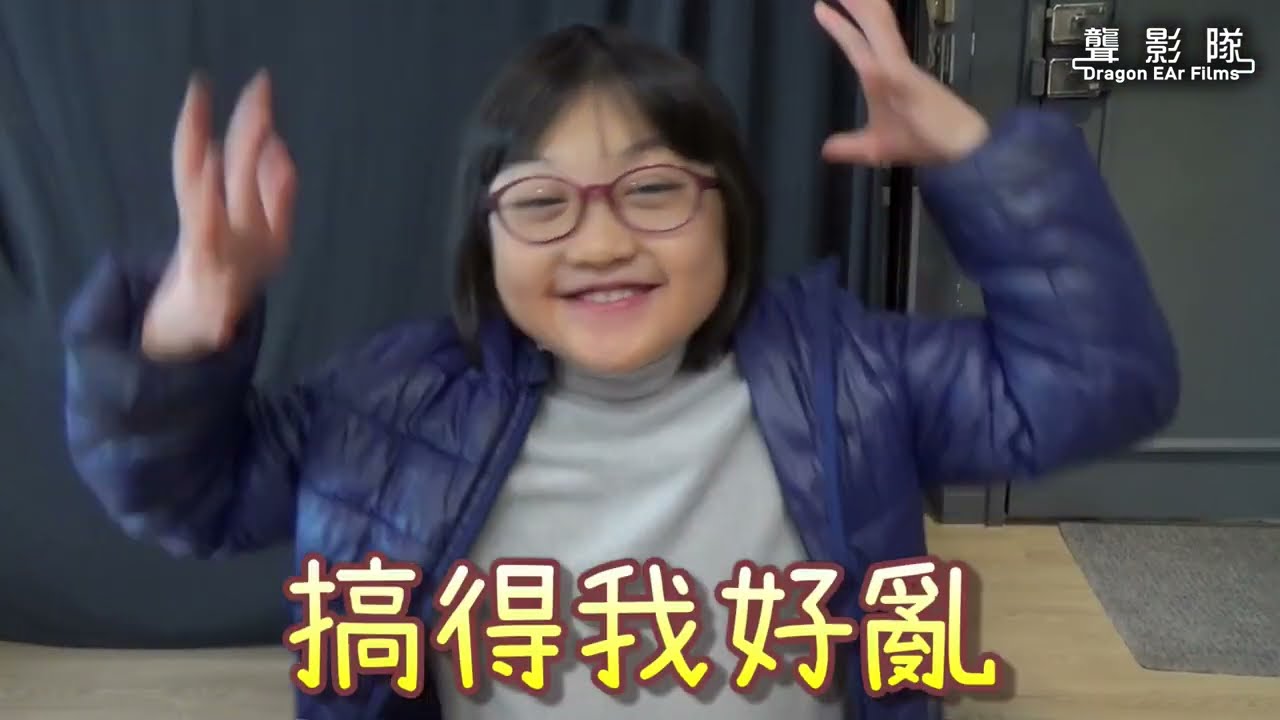 【聾影隊8】關於聾影隊可能讓你很意外的point