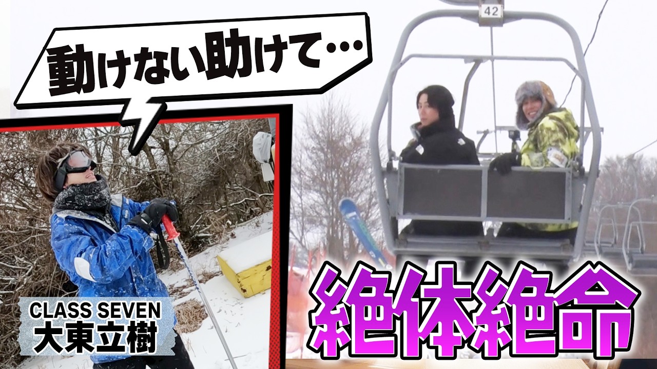 スキー初心者が上級コースに挑戦したら…詰みました#215