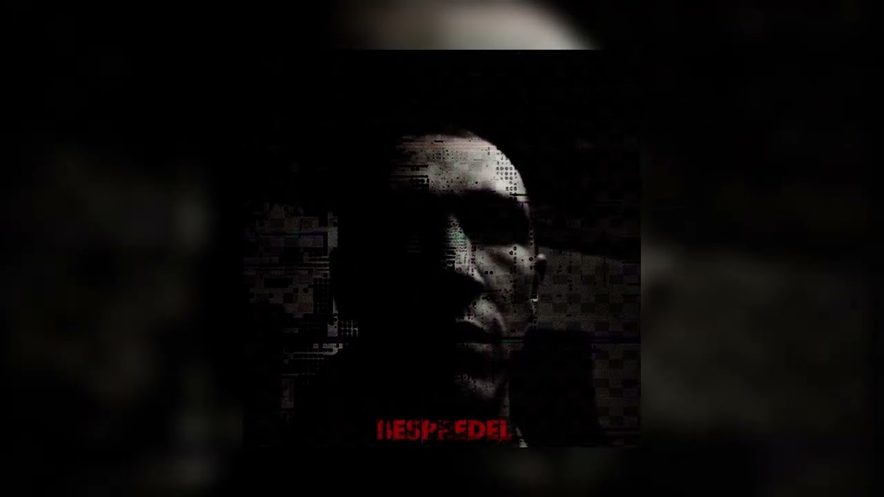 AXIAGATA - Bespredel