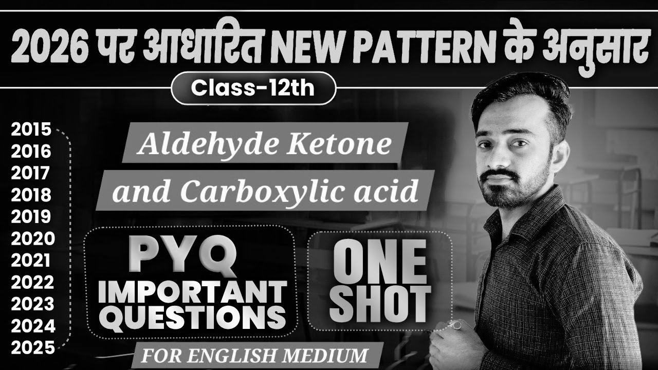 RBSE BOARD CHEMISTRY PYQ|| Aldehyde Ketone and Carboxylic acid || English Medium ||Class- 12th||