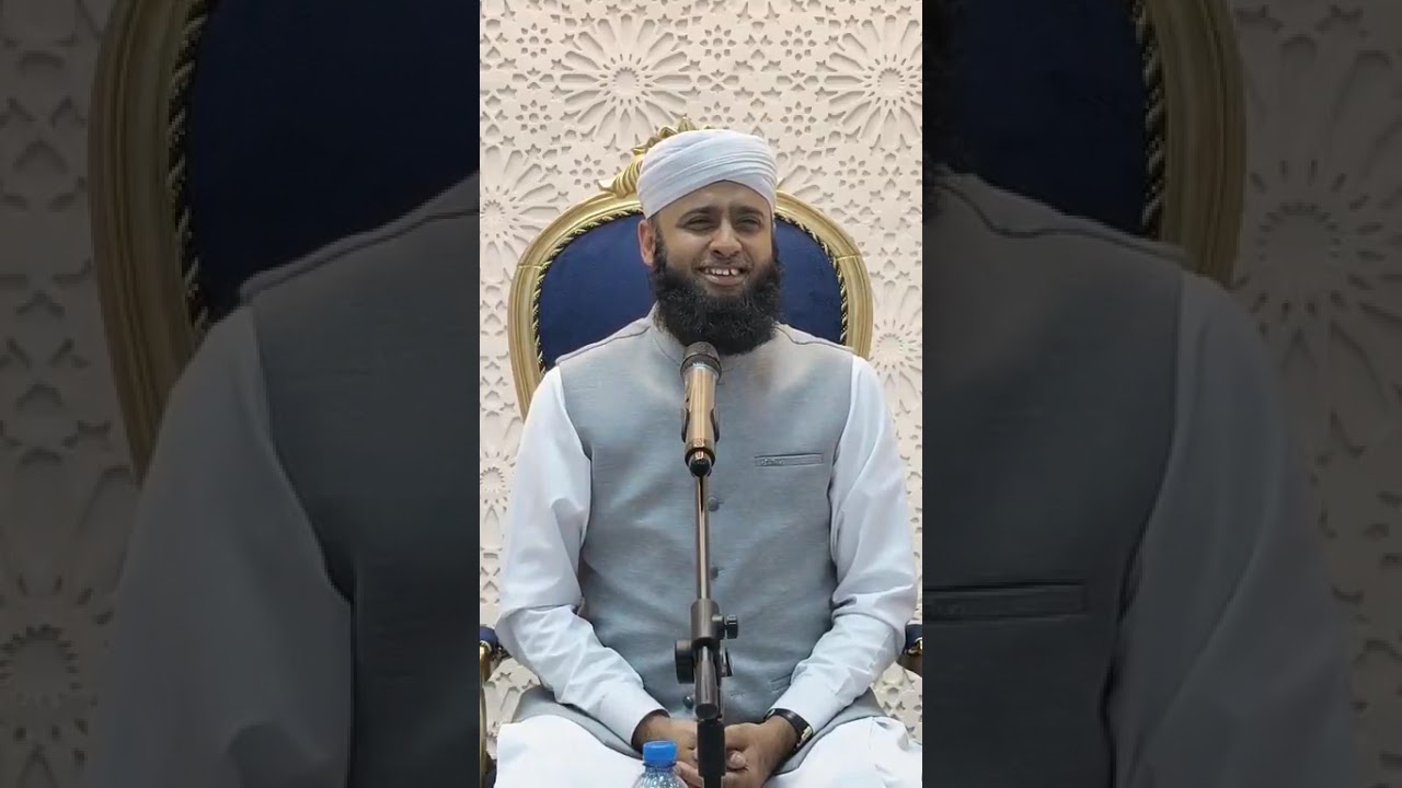 🌙رمضان الکریم 2026🌙📌چوتھی طاق رات !(27رمضان )🌟16/3/26🎯 موضوع 🌺شانِ مصطفیٰ ﷺکے خوب صورت انداز 🌺
