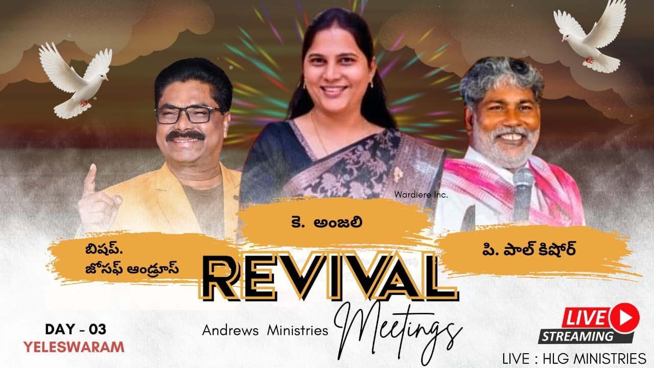 REVIVAL MEETING -DAY 3|LIVE ANDREWS MINISTRIES
