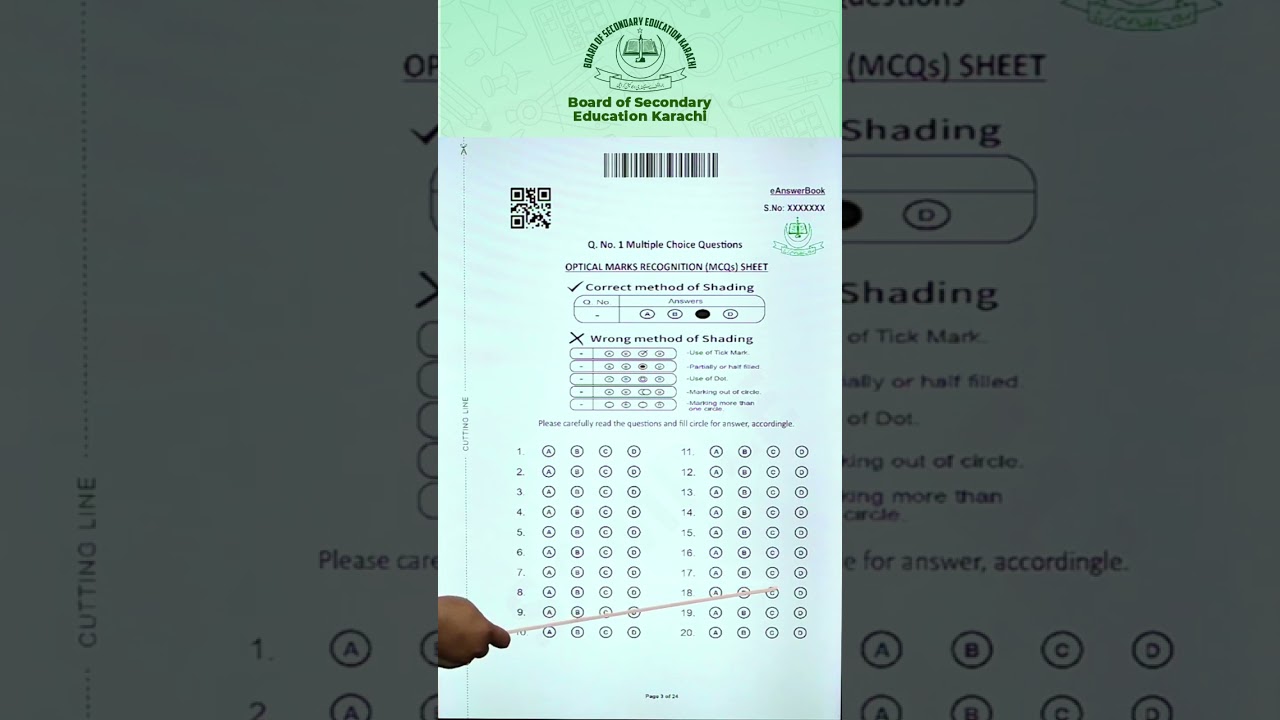 Guideline Video for Attempting the E -Answer Book for 1st & 2nd Annual Examination 2026