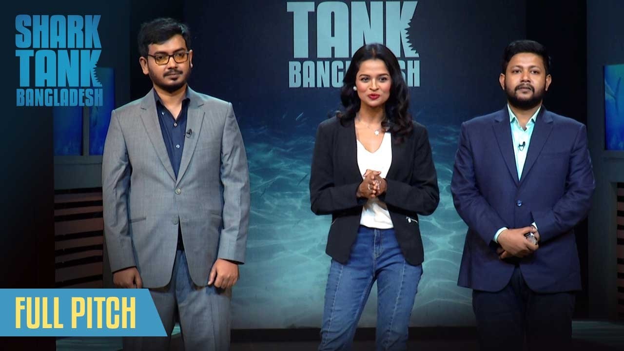 Shark Tank Bangladesh S1 | Episode 11 | Looms | Full Pitch | কাস্টমাইজ ফ্যাশন ব্যবসা