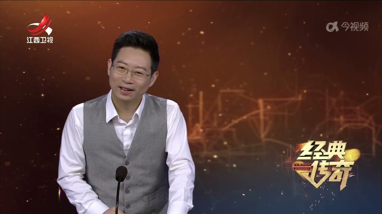 《经典传奇》 水下考古探秘·“长江口二号”宝船之谜 20240808