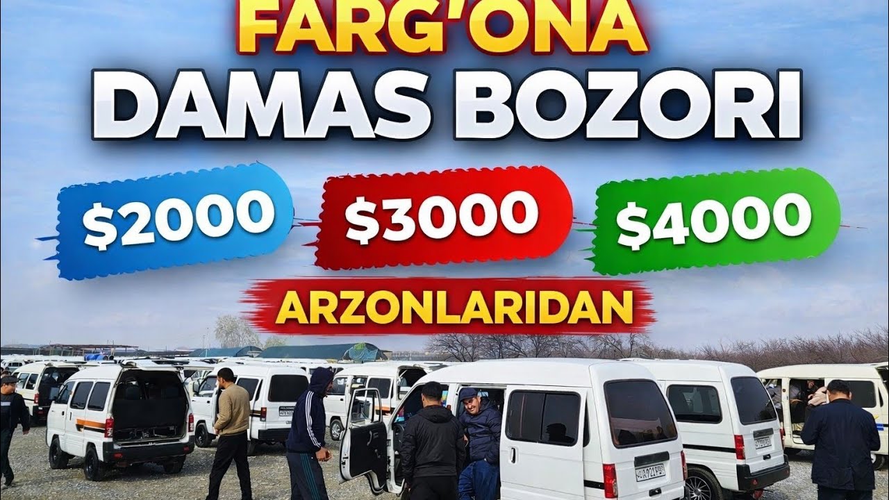 FARGONA DAMAS BOZORIDAN ARZONLARIDAN 1800$ 2200$ 3000$ 