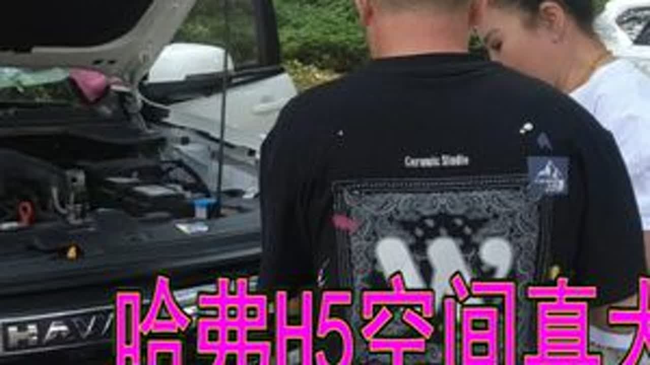 柴油版哈弗H5，太适和改床车自驾游了，超大空间还省油！ 河北车友参加团购的星兆蓝移动电源，关于两电三充系统不会安装，阿杰给粉丝免费帮忙安装四年多了，按装了一千多台车了！#星兆蓝户外移动电源 #移...