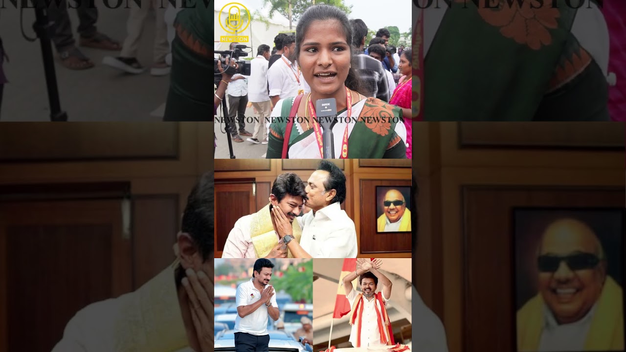 Udhayanidhi Stalin-ஐ கிழித்த TVK பெண் நிர்வாகி.! TVK Vijay General Committee Meeting Review | Aadhav