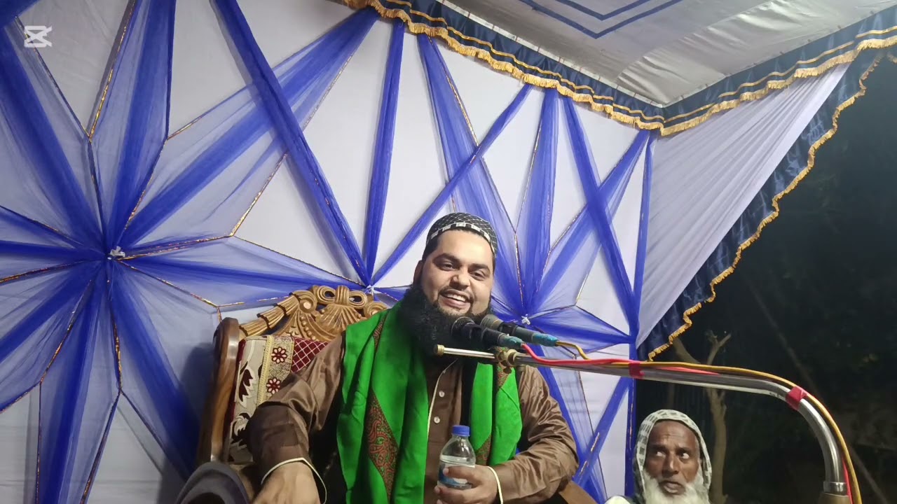  আল্লাহর নিয়ামত সম্পকে ওয়াজ #মুফতি আনিছুর রহমান মানিক 01746232745#youtube #trending#foryou  #fup 