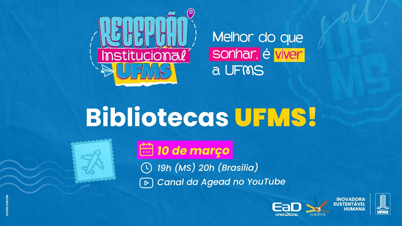 [Приём 2026.1] Библиотеки UFMS