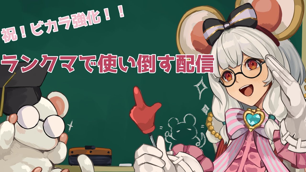 【GBVSR/ビカラ】いろんな機器の調子が悪い【グラブルバーサスライジング】