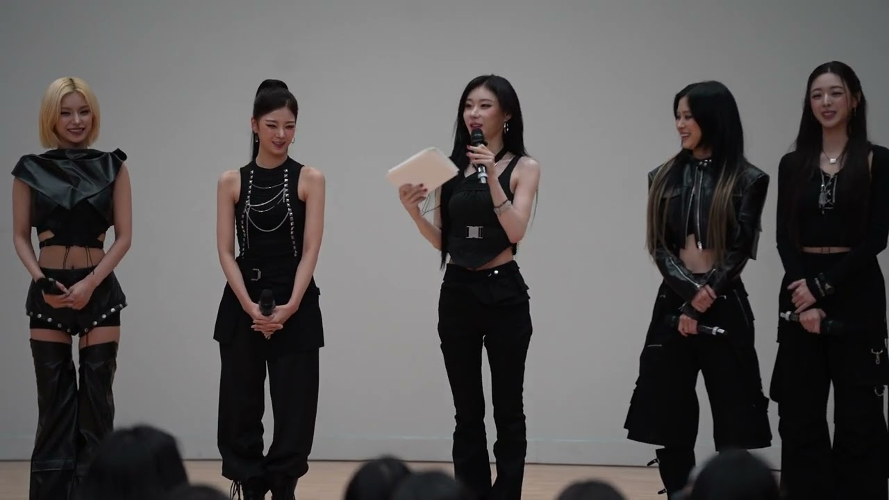 20251122 ITZY mini fan meeting
