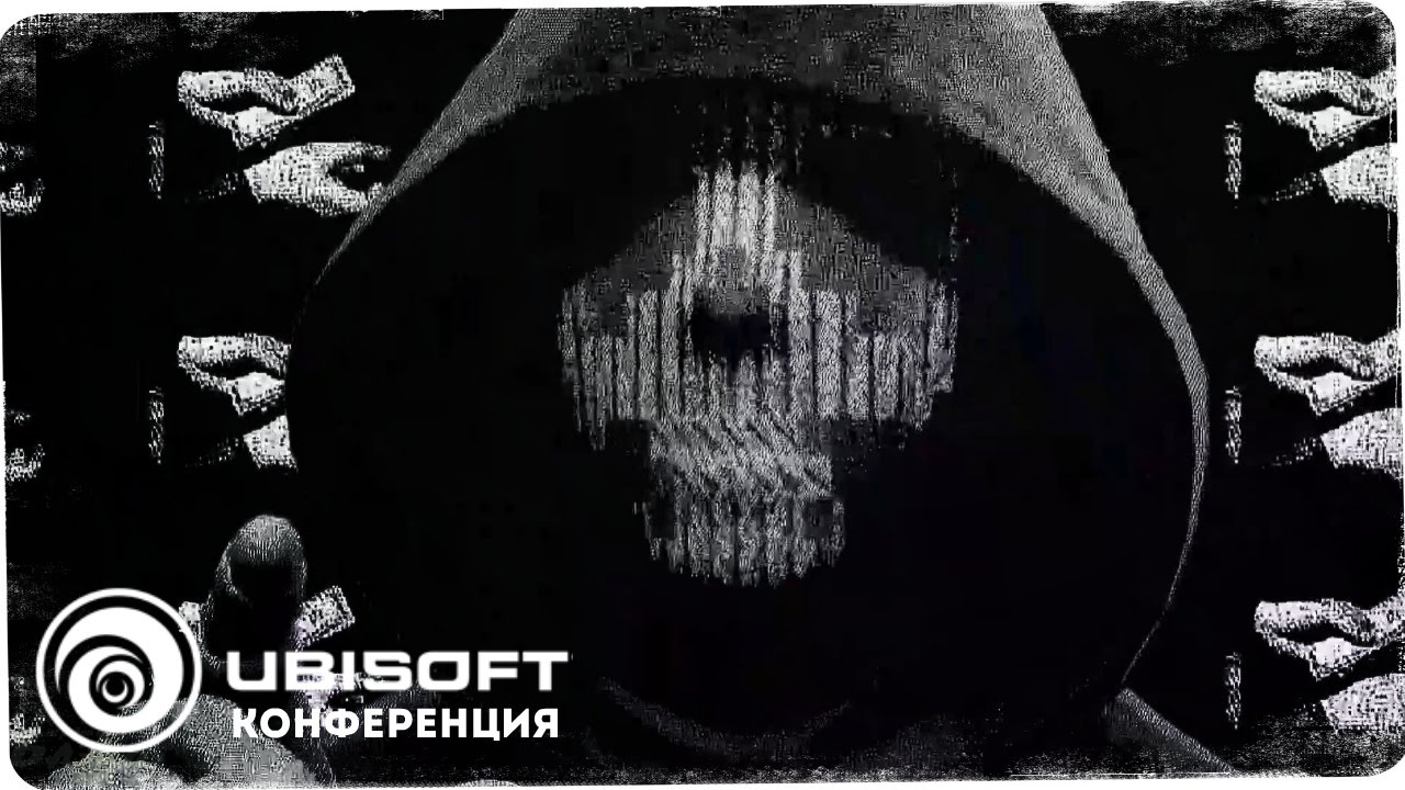 неСерьезная E3:  Ubisoft ● Ghost Recon: Wildlands, Watch Dogs 2, South Park 2, For Honor, Steep
